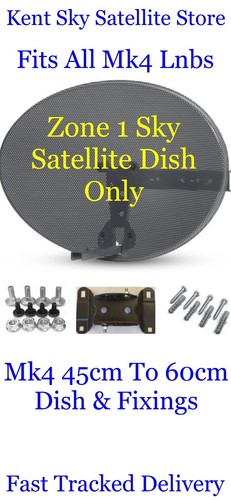 Zone sky satellite dish - 1,